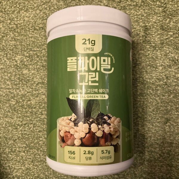 【FLIMEAL (フライミール)】 プロテインシェイク大容量 630g #グーリン抹茶の味 韓国No.1 美容の国のプロテイン