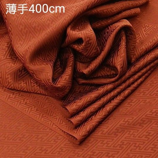 8052604 正絹 茶色 無地 薄手生地 八掛生地 シルク はぎれ ハギレ リメイク ハンドメイド