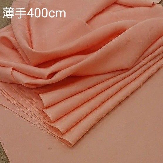 8052107 正絹 サーモンピンク色 無地 薄手生地 八掛生地 シルク はぎれ ハギレ リメイク ハンドメイド