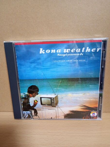 杉山清貴/KONA WEATHER