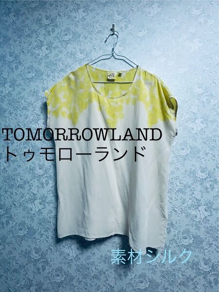 TOMORROWLAND トゥモローランド シルク素材 トップス