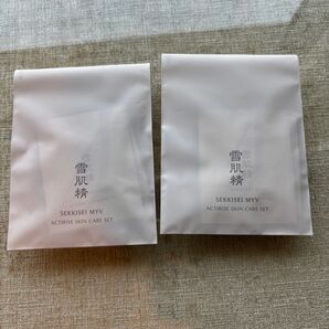 雪肌精 MYV アクティライズ スキンケアセット 2セット 新品未使用品
