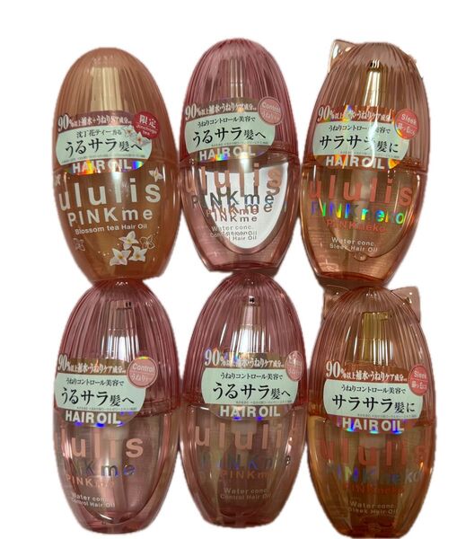 ululis ヘアオイル6本セット