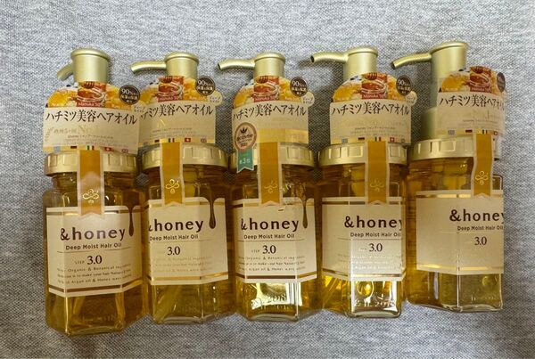 アンドハニー ヘアオイル5本セット