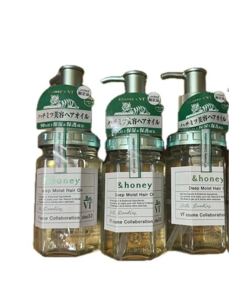 アンドハニー ヘアオイル3本セット