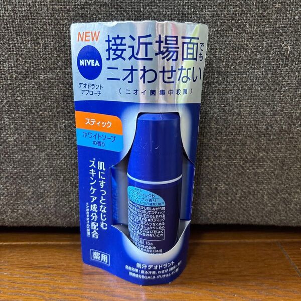 【新品】ニベアデオ スティック クリーミィソープの香り 15g 花王