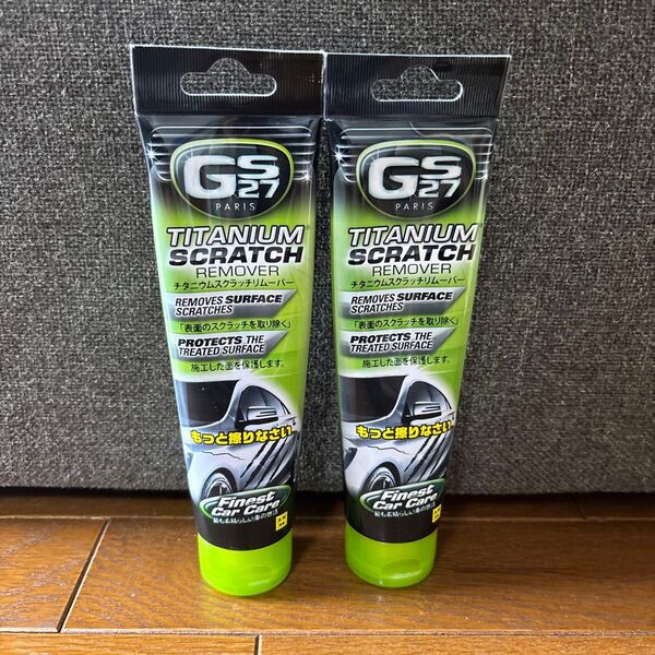【新品】SPASHAN スパシャン チタニウム スクラッチリムーバー GS27 2個セット