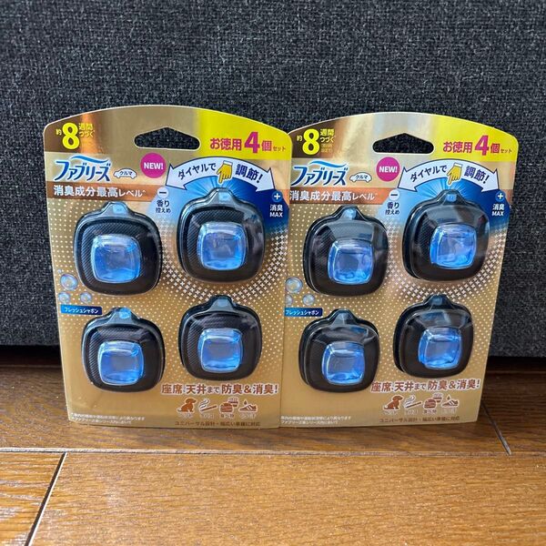 【新品】P&Gファブリーズ クルマ イージークリップフレッシュシャボン2個セット