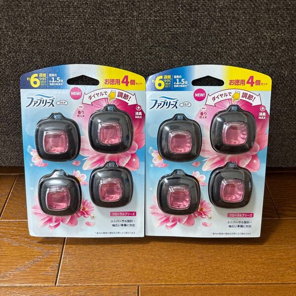 【新品】P&G ファブリーズ クルマ イージークリップ フローラルブリーズ 2.4ml 4個入 2個セット