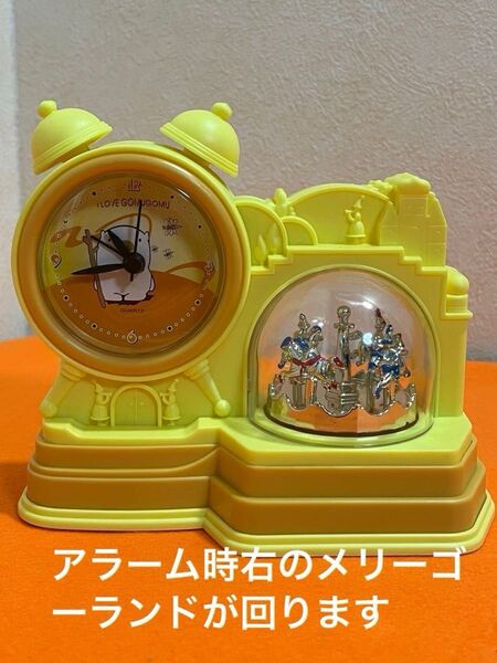 置き時計 アラーム 目覚まし時計