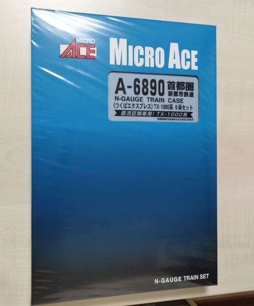 新品 マイクロエース 鉄道模型 Nゲージ つくばエクスプレス TX-1000 A6890 MICROACE