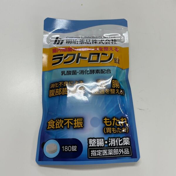 明治薬品 ラクトロン 180錠