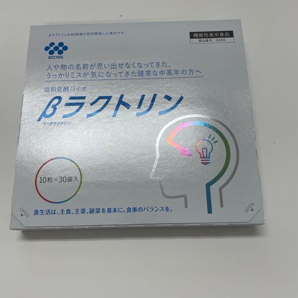 キリン 協和発酵バイオ βラクトリン 10粒30袋入