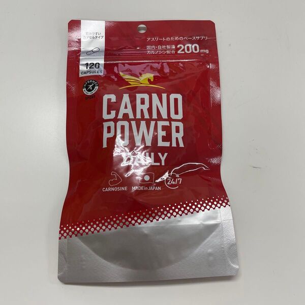 【新品未開封】カルノパワーDAILY 1袋 (120粒)