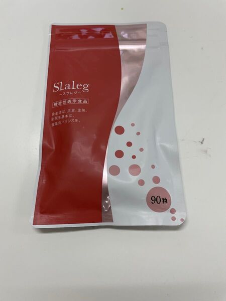 【新品未開封】さくらの森 Slaleg スラレグ 90粒