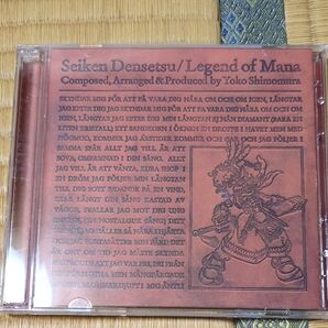聖剣伝説 LEGEND OF MANA オリジナルサウンドトラック