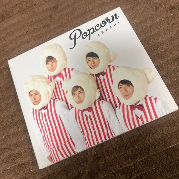 Popcorn (初回プレス盤)