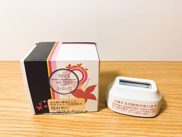 ケノン《ほぼ未使用ストロングカートリッジ2》