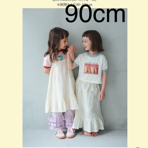 《新品》しまむら 新作 softcheese Wガーゼ2wayワンピース 90