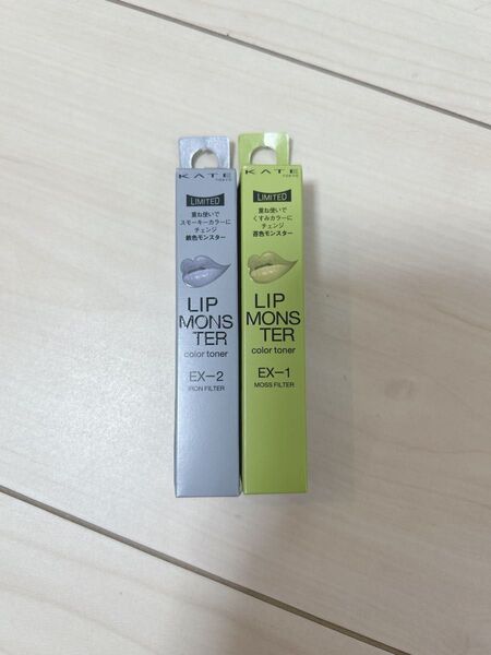 《新品未開封》ケイト リップモンスター カラートナー 2本セット