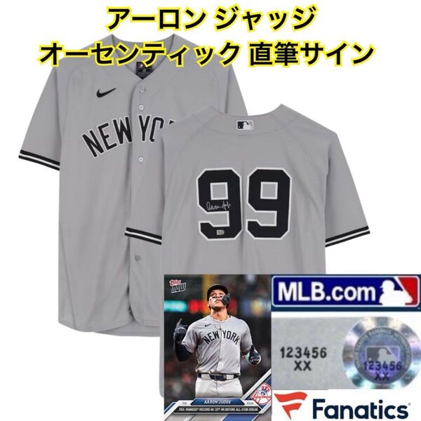 正規品!ヤンキース アーロン ジャッジ 直筆サイン オーセンティック ユニフォーム MLB Fanatics★ 大谷翔平 山本由伸