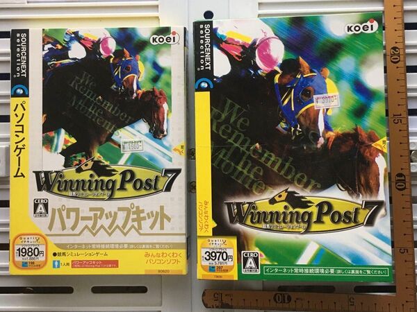 PCゲーム:『ウイニングポスト7』パワーアップキット付き(2007年廉価版)