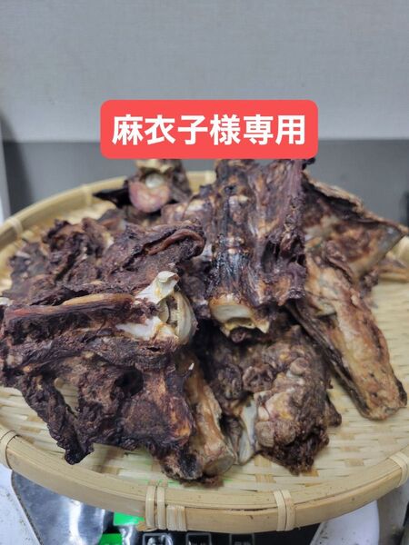 【でっかいご褒美おやつ】バリバリ食べれる背骨ジャーキー♪ 大型犬などに