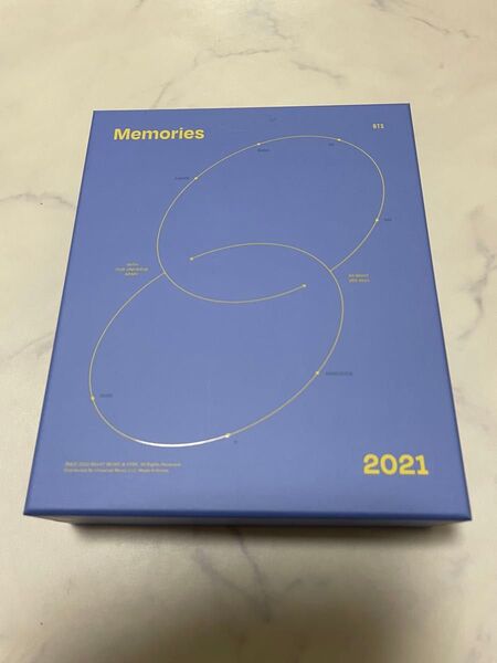 BTS メモリーズ 2021 ブルーレイ MEMORIES