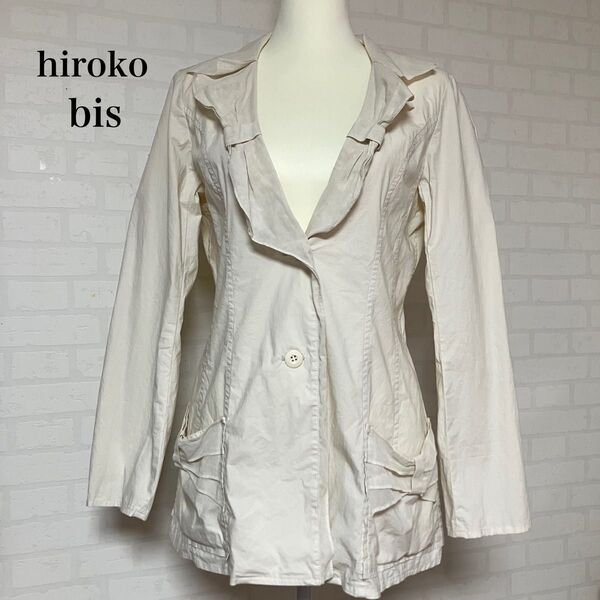 hiroko bis ヒロコビス ジャケット リボン サイズ11 アイボリー 薄手 レディース ヒロココシノ essential