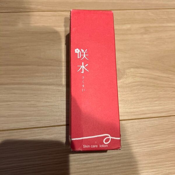 【新品】咲水 スキンケアローション 150ml