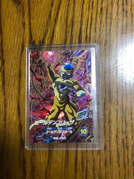 ドラゴンボールスーパーダイバーズ GDR ゴールデンフリーザ