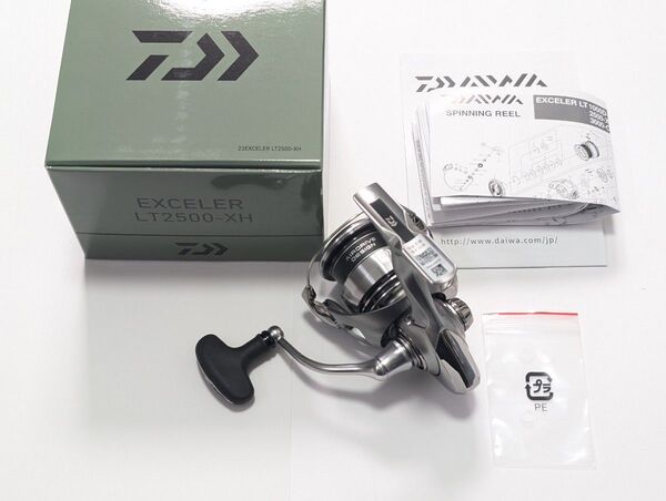 新品未使用 国内発送 ダイワ エクセラー LT 2500-XH 検 カルディア レグザ フリームス レガリス レブロス
