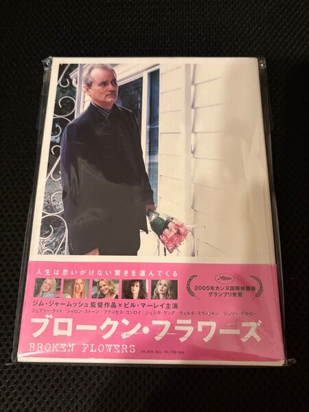 ブロークンフラワーズ DVD DVD