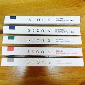 ston s 深い呼吸の習慣化 サポートデバイス REST GABA カロリーゼロ 糖質ゼロ 充電不要 使い切りタイプ 5本セット