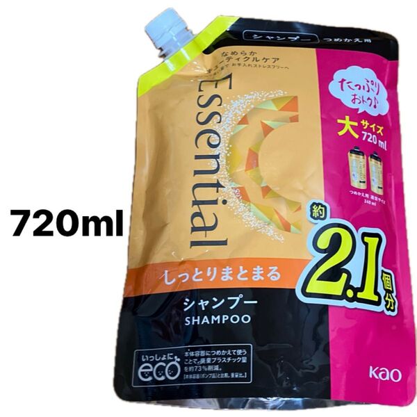 花王 エッセンシャル しっとりまとまるシャンプー 増量詰替 720ml