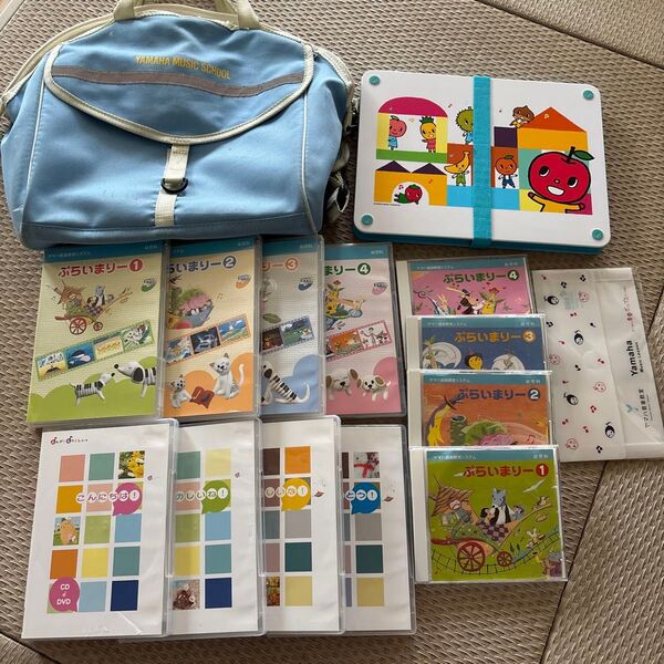 ヤマハ 音楽教室 教材 CD DVD セット 知育 幼児 教材