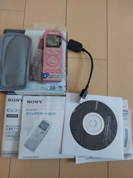 SONY ICレコーダー ピンク ICD-UX523