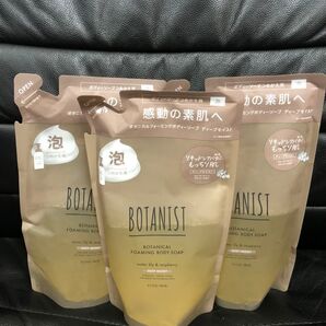 BOTANIST ボタニカル フォーミングボディーソープ 詰め替え 3個セット