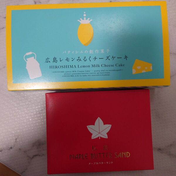 カテ変OK、広島 菓子 土産