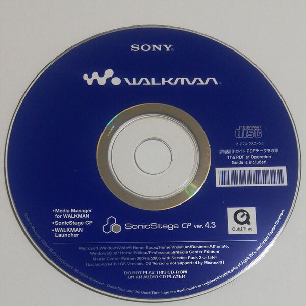 SONY WALKMAN SonicStage CP ver. 4.3 CD-ROM