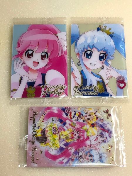 キュアラブリーHR キュアプリンセスHR ハピネスチャージプリキュアSSR プリキュアカードウエハース11