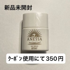 アネッサ デイセラム N 6ml