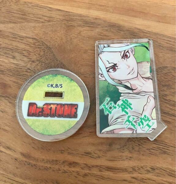 Dr.STONE 千空 アクリルキャラコレクション アクリルスタンド
