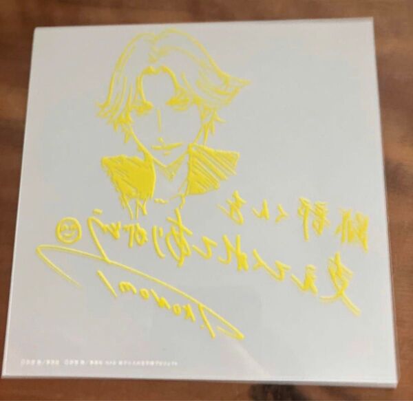 テニプリを支えてくれてありがとう アニメイト先着特典 クリアジャケット 跡部景吾
