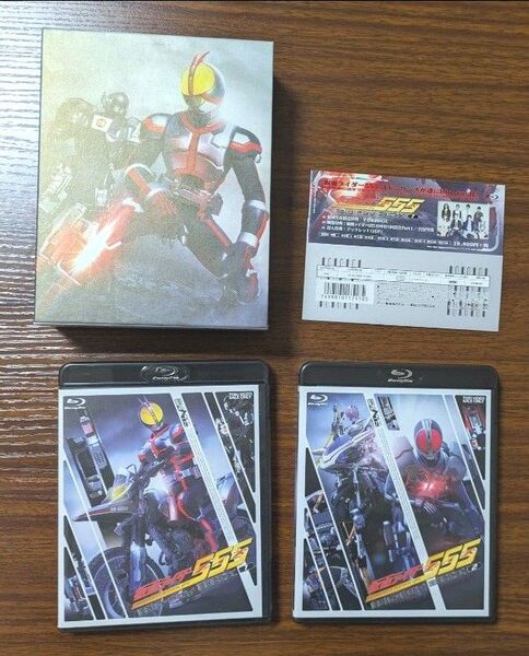 仮面ライダー555 (ファイズ) Blu-ray BOX1初回限定収納BOX付&BOX2