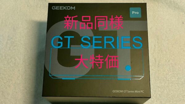新品同様 GEEKOM GT13 Pro 2025 Edition