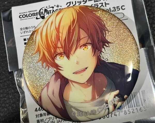 プロセカ 東雲彰人 缶バッジ