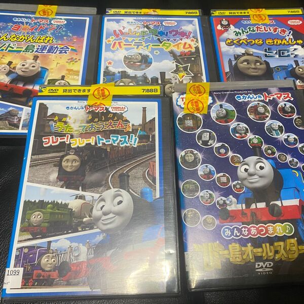 『きかんしゃ トーマス シリーズ』5巻セット レンタル使用済DVD