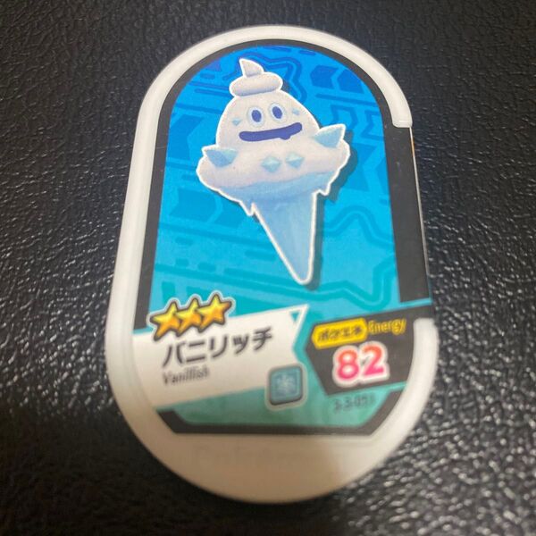 ポケモン メザスタ 激安 タリーズ インスタント コーヒー 紙 カフェ カフェラテ