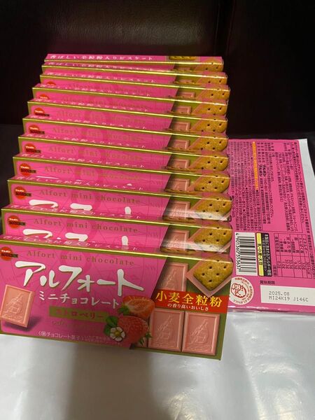 ブルボン アルフォートミニチョコレート ストロベリー 12個 まとめ売り BOURBON いちご 苺 小麦全粒粉 チョコ